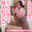 riisa♂のファンクラブの商品