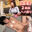【新感覚🌟2画面ハメ撮り】fantia史上初‼️2画面プライベート中出しSEX
