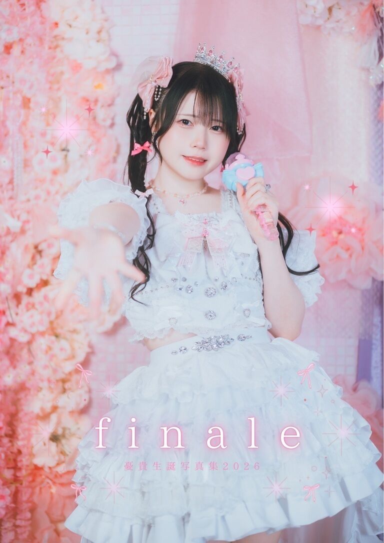 finale