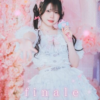 finale