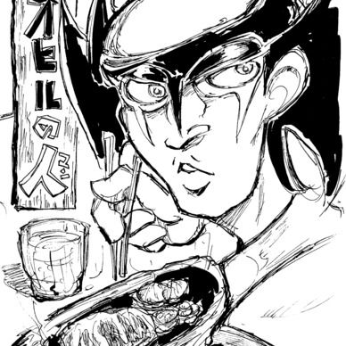 【おヒルの人(マン)】