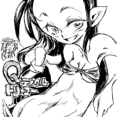 【Ｑティクルトリマー】
