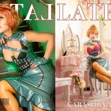Latex09【ぴたけっと5】