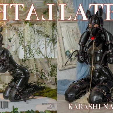 Latex10【ぴたけっと5】