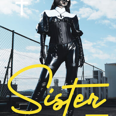 Sister【DL版】