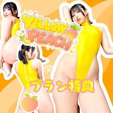 【0円】プラン特典🌟写真🌟特別屋さんありがとう