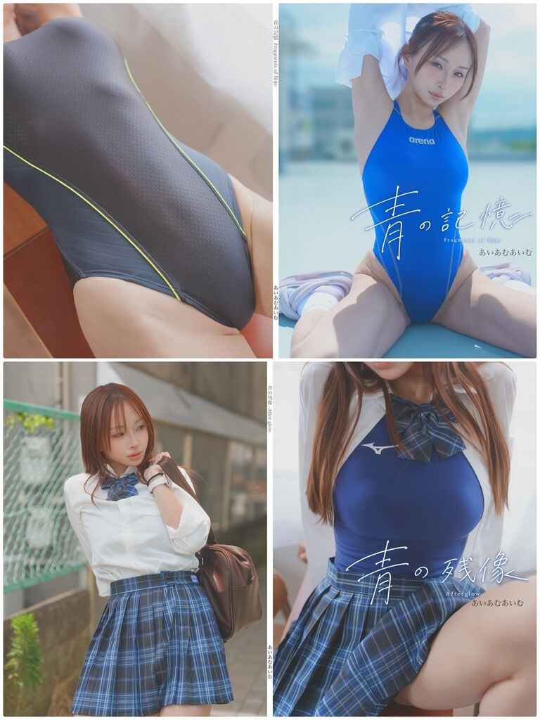 ぴたけっと 上下巻set