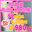ちょっぴりえっちなグラビアアイドル💛りこぴんの商品