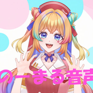 【バイノーラルマイク】一緒にごはんたべよ♡40分