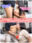 広瀬ゆう/ Yu Hirose＋ALL FANSの商品