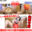広瀬ゆう/ Yu Hirose＋ALL FANSの商品