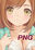 n.g.のファンクラブの商品