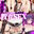 ✨爆売れ御礼✨【3500円➡2500円‼️】SMメイドの限界搾精SEX!!【赫夜合歓】