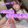 【イヤホン必須】くちゅくちゅ音たっぷり…////ASMR風手コキのつもりが、我慢できずに騎乗位セックス💖