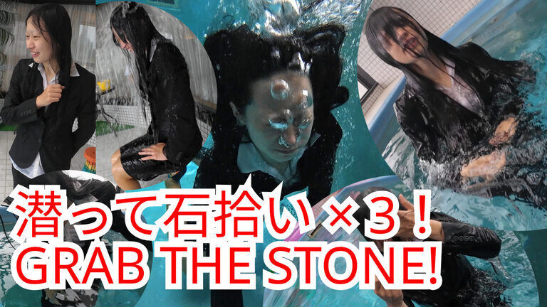 【期間限定販売】WATER-8