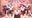 【MMD】どりーみんチュチュ 中庭で、晒されて。