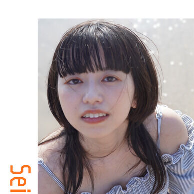 金木犀梨ファースト写真集「なつの1ページ」