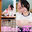 エロい自撮りを撮ってるちゅきめろでぃをこっそり覗いてたら、バレたけどもっとエロいことしてきた📷💕【えちえち写真30枚】