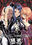 DUAL DESIRES 堕悪
