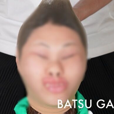 BATSU GAMESSY REVENGE 14
