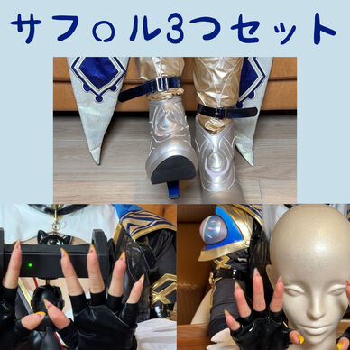 サフ〇ル動画セット