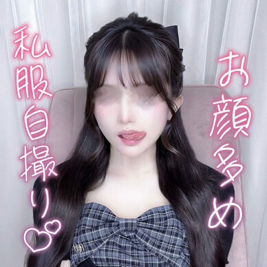 【微エロ】お顔多めの私服自撮り📷💕