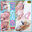 ぱるぷんての商品