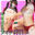 彼女のえちえちが止まらない。の商品