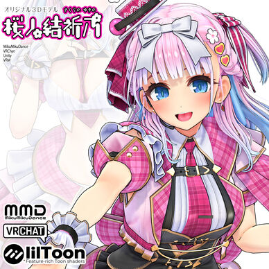 【オリジナル3Dモデル】桜ノ結祈乃