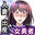【体験版】受胎勇者☆冒険中に、夫以外との子作りセックスにドハマリする人妻勇者☆ -Trial version-
