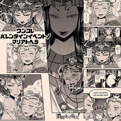 ☆高解像度 PDF☆【ビックリマン/百合】ワンコレバレンタインのマリアとヘラ