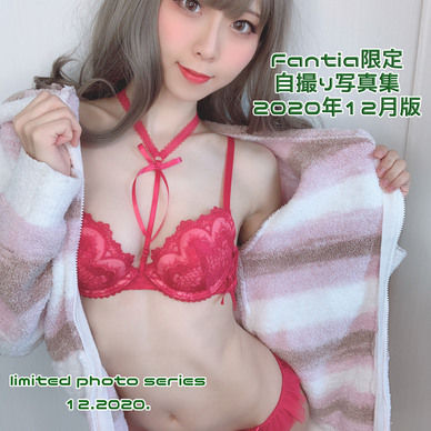 12月の自撮り写真集🎄⛄💓(2020)