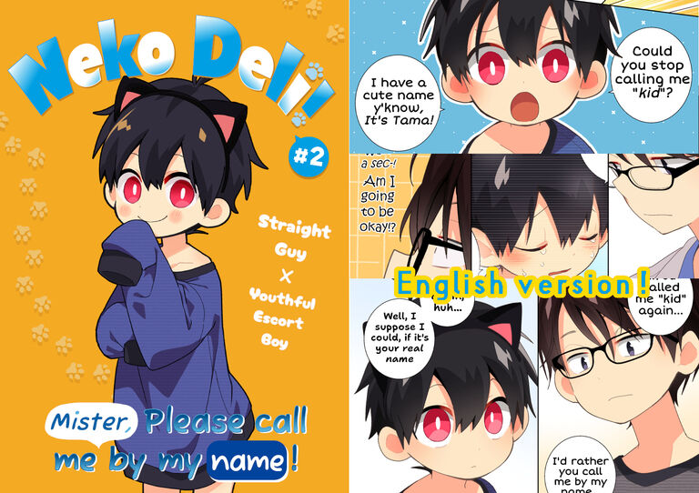 Neko Deli! #2