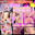 【🔥ALL動画980円🔥】✨超豪華✨プレミアくじ💜無限中出し＆超人気動画が当たる！【紫鈴ルナ】