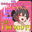 【1回980円】超激レア!ひのみゃのどこでもヌけるドスケベくじ!【火乃宮紅月】