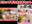 広瀬ゆう/ Yu Hirose＋ALL FANSの商品