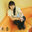 木香