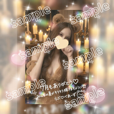 7月の小言🧸❤️🔥