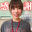 【感謝くじ】これまでの工口勉をご確認ください