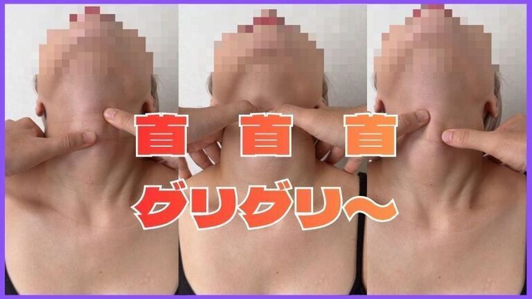 首をいろんな方法でしめしめ〜(*´ω`*)
