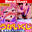 【新作】VIP限👑ハズレなし!!うがいくじVol.9【🌊💗潮吹きスペシャル💗💦】