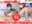 【新作｜二点責め初体験♥ 特別価格】※一切ボカシなし！膣内ローター×電マ初チャレンジ!! まさかの大量潮吹きお漏らし…＞＜［1331作品目］
