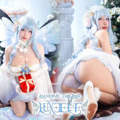 オリジナル 蝶のエルフ コスプレ ハネアメ ブルー クリスマス 雨波 HaneAme