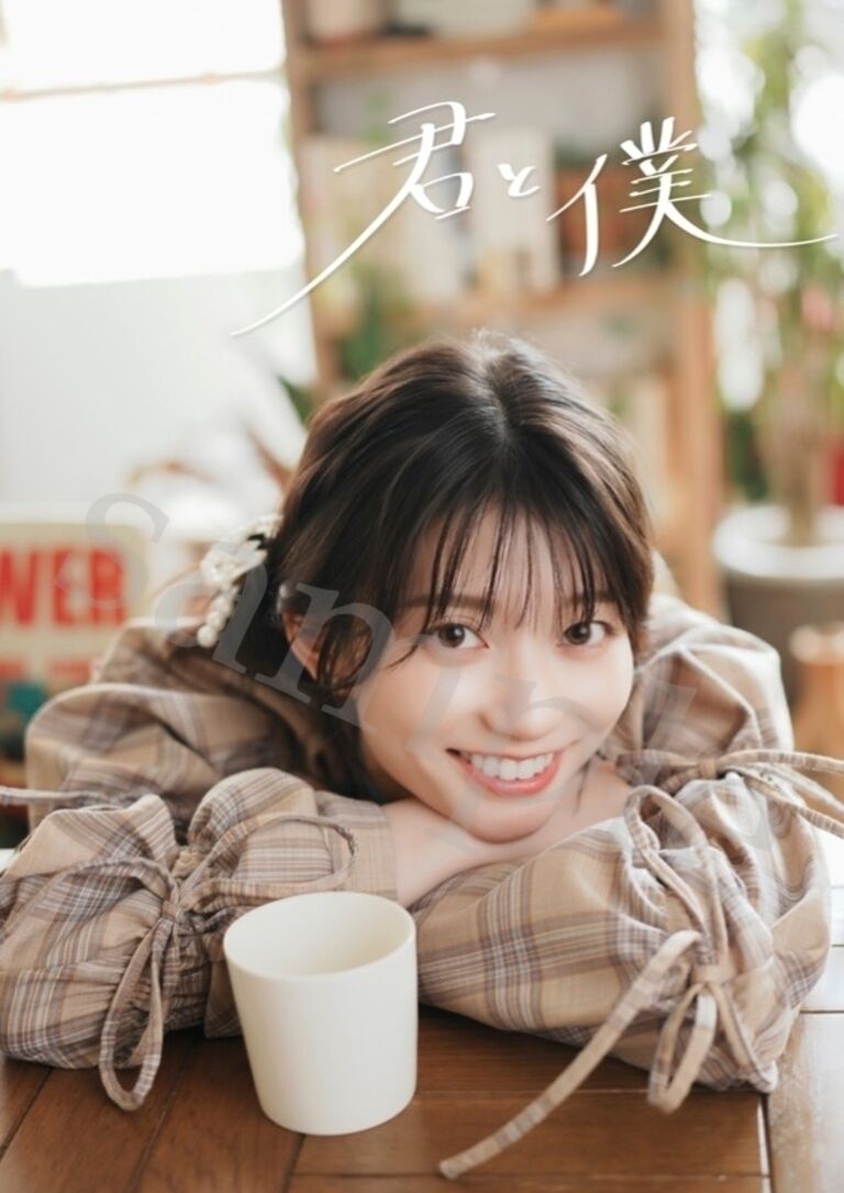 フォトブック『君と僕』オフショットチェキ【サイン入り】
