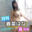 ⭐️月刊春菜はな🍒8月号🍒⭐️〜生写真18枚入り〜