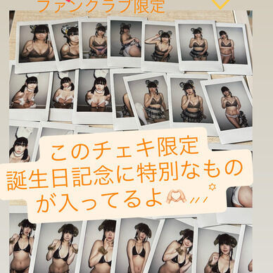 生誕祭チェキ 💋🎂