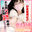 【Fantia水着特集掲載記念💗】完全未公開超濃厚ハメ撮りセックス動画＆写真入り‼️1回980円で引けちゃう超豪華くじ🫣💗
