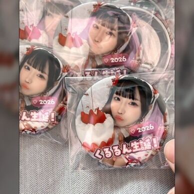 【くるるん生誕2026】缶バッジ