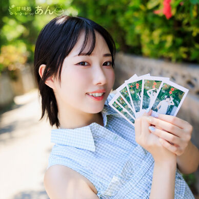 夏🌺チェキ