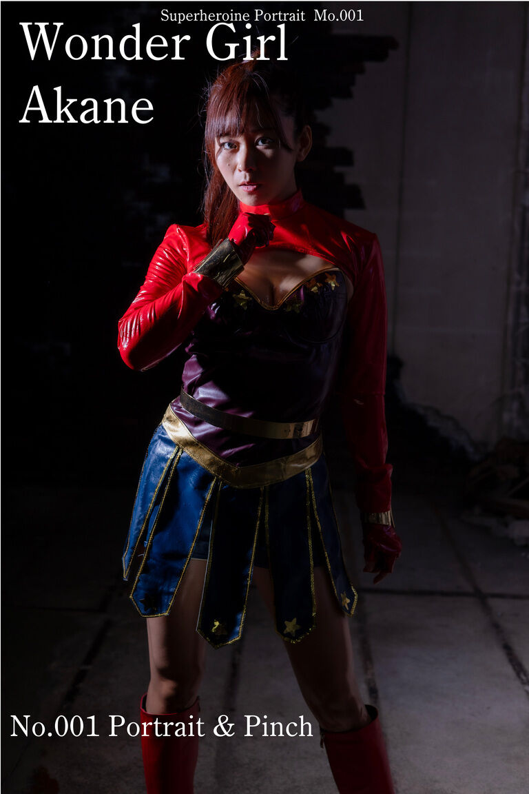 SHP No.001  Superheroine Portrait & Pinch Wondergirl Akane 
